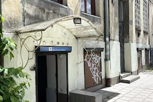 коммерческая по адресу Кульпарковская ул., 11