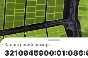 участок по адресу с. Блиставица, 