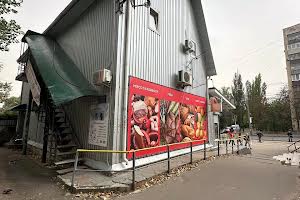коммерческая по адресу Дегтяревская ул., 62-Б