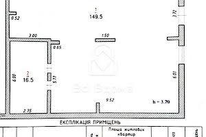 коммерческая по адресу І.Мазепи, 7