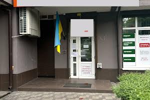 комерційна за адресою Кіївська, 247