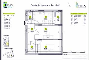 квартира за адресою Рудненська вул. (Білогорська), 8-Д