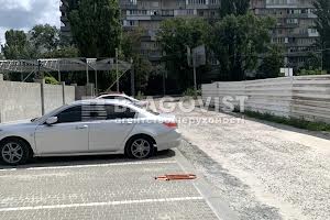 коммерческая по адресу Киевская ул., 1/8