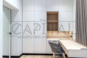 будинок за адресою Лісова