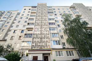 квартира по адресу Киевская ул., 11