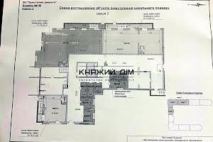 комерційна за адресою Академіка Заболотного вул., 148
