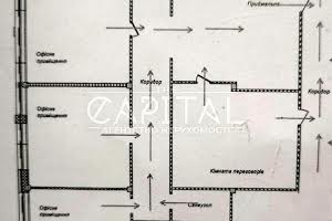 коммерческая по адресу Calle Dilova ул. (Димитрова), 5-Б