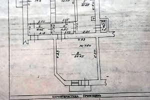 квартира по адресу Канатная ул., 60