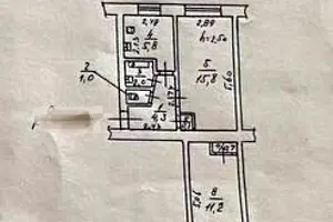 квартира по адресу Доковая ул., 16