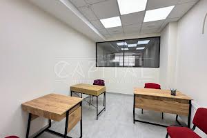 коммерческая по адресу Университетская ул., 3/1