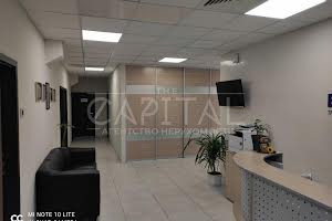 комерційна за адресою Степана Бандери просп. (Московський), 8