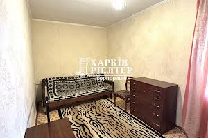 квартира по адресу Северина Потоцкого пер. (XVII Партсъезда), 4