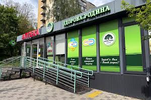комерційна за адресою Мостицька вул., 8