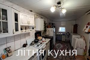 будинок за адресою Олімпійська вул.