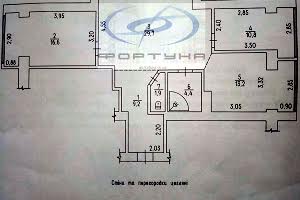 квартира за адресою Шевченка, 220