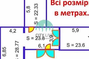 коммерческая по адресу Евгения Коновальца ул., 260