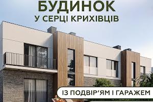 будинок за адресою вербова