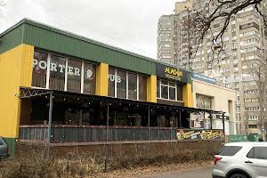 комерційна за адресою Ореста Васкула вул., 23-25а