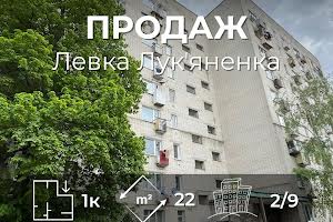 квартира по адресу Образования ул., 86