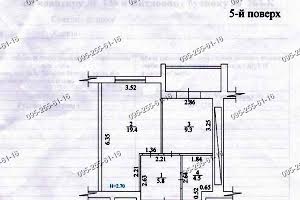 квартира за адресою Салтівське шосе, 264-К