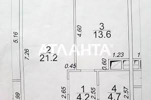 квартира по адресу с. Крыжановка, Академика Сахарова ул., 3