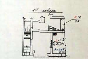 коммерческая по адресу Городоцкая ул., 97