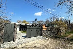 дом по адресу Центральная ул., 95