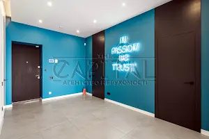 комерційна за адресою Кловський узвіз, 7