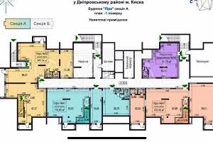 комерційна за адресою Євгена Сверстюка вул. (Марини Раскової), 6