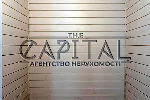 будинок за адресою Бучанский