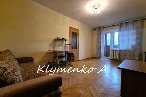 квартира по адресу Пластова ул. (Ивана Сергиенка), 15