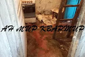 квартира за адресою Героїв Крут вул., 40