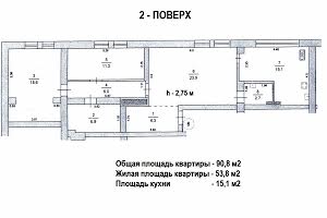 квартира за адресою Широка вул., 116-Б