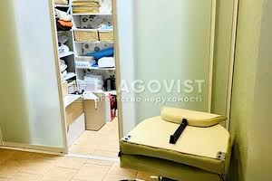 коммерческая по адресу Верхогляда Андрія, 2