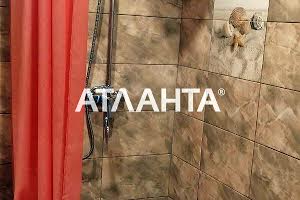 квартира по адресу Красная ул., 14