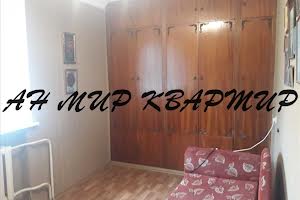 квартира за адресою Квітуча вул., 6