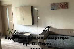 квартира по адресу Александра Поля просп. (Кирова), 125а