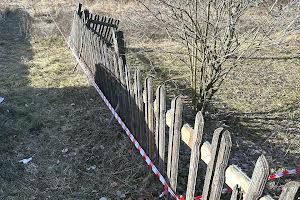 ділянка за адресою с. Загвіздя, 