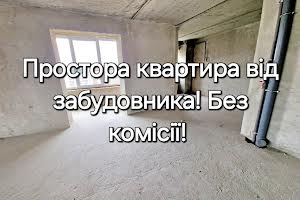 квартира по адресу Павла Скоропадського ул., 4