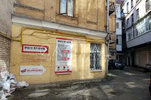 комерційна за адресою Тараса Шевченка пров., 7