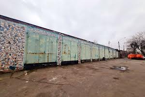 коммерческая по адресу Київська ул., 80