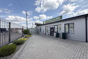 комерційна за адресою Дружби, 20