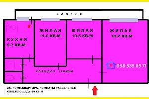 квартира за адресою Металургів просп., 60