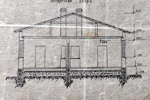 будинок за адресою Долина, Одиниця, 80