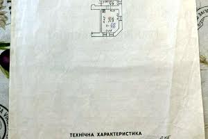 коммерческая по адресу Академика Сергея Ефремова ул., 33