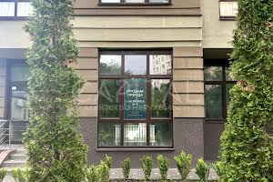 коммерческая по адресу Армянская ул., 6а