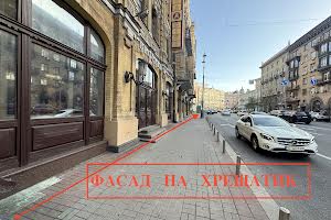 коммерческая по адресу Большая Васильковская ул. (Красноармейская), 1-3