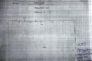 коммерческая по адресу Киевская ул., 4ж/1