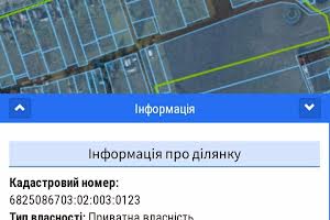 дом по адресу Олімпійського вогню, 36А