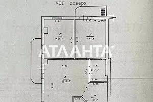 квартира по адресу Греческая ул., 1А